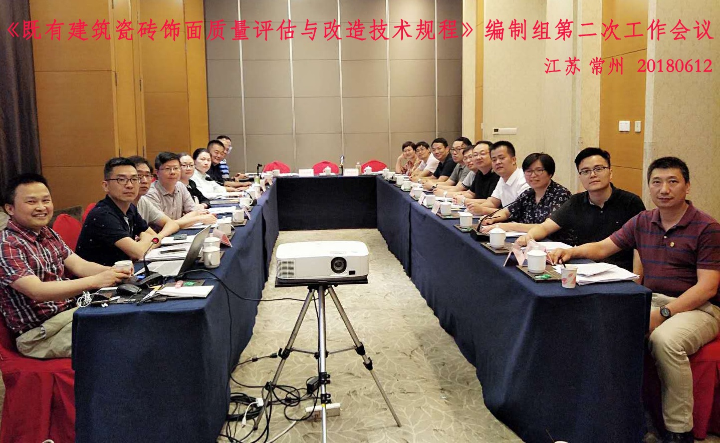 征途国际官网-钻营健全,你我一路成长