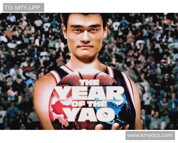 德克姚明:跨越篮球界限的传奇巨星与中国体育的桥梁