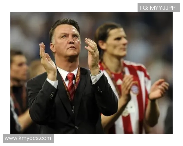 范加尔执教国际米兰遭质疑，球迷呼吁更换主帅